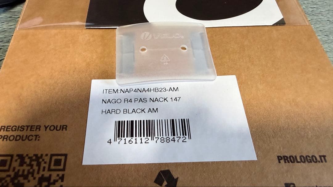 【新品に近い】prologo サドル NAGO R4 PAS NACK 147