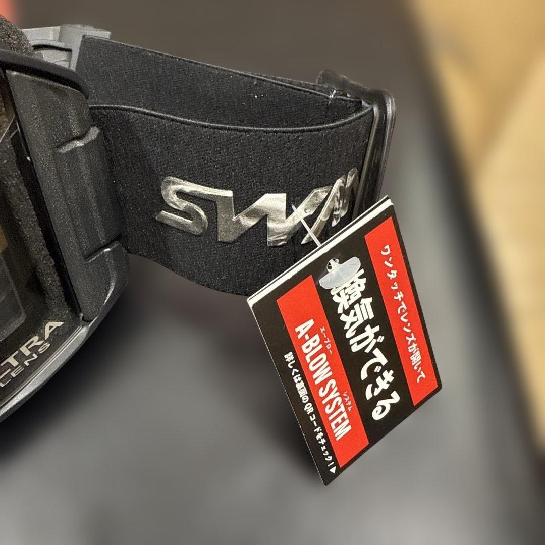 SWANSスワンズ OUTBACK OB-MDH-CU-LG ネイビーブラック