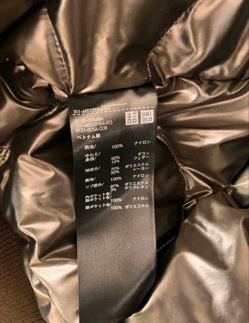 26年復刻品 UNIQLO+J ハイブリッドダウンオーバーサイズMA1 グレーL