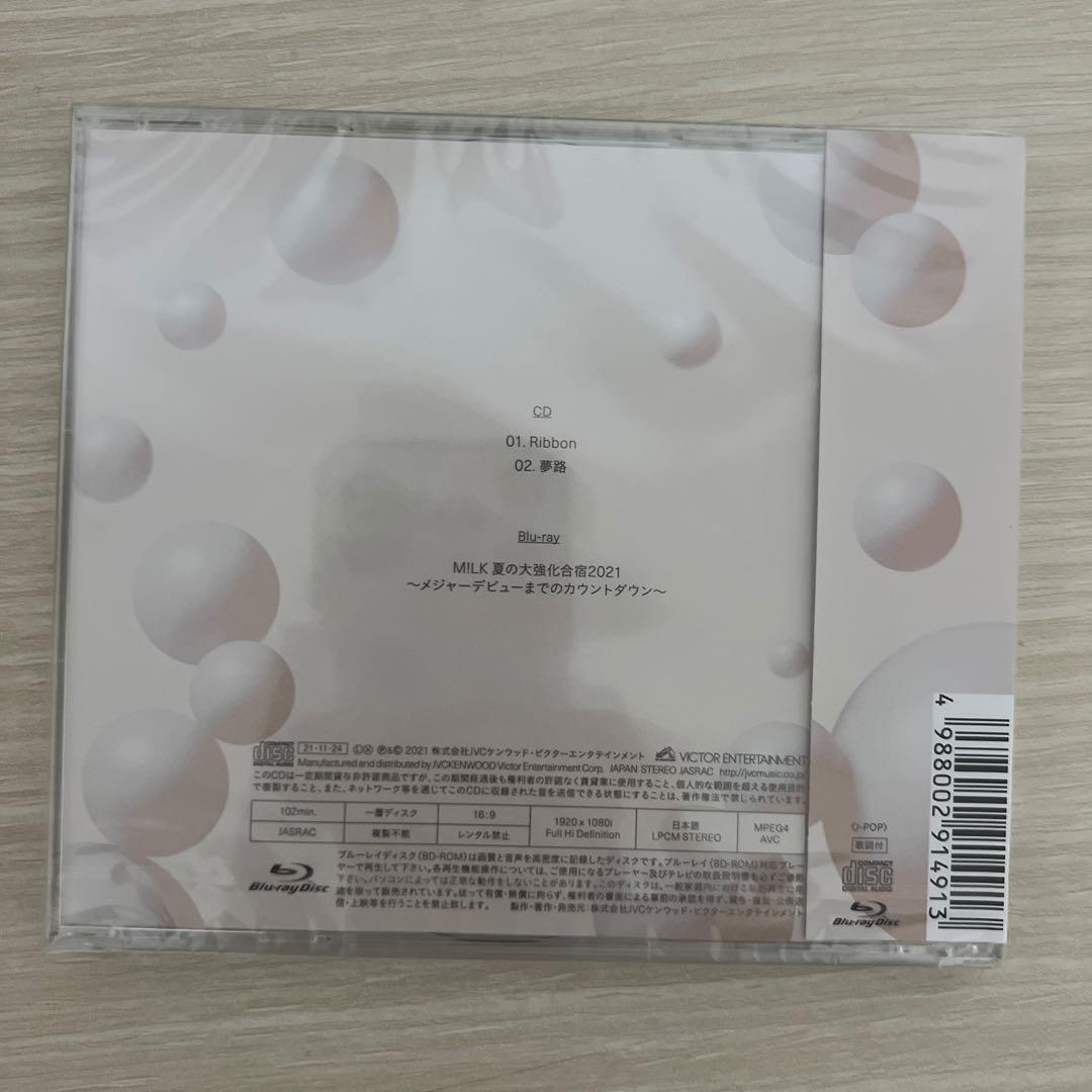 Ribbon M!LK 初回限定盤A CD+Blu-ray