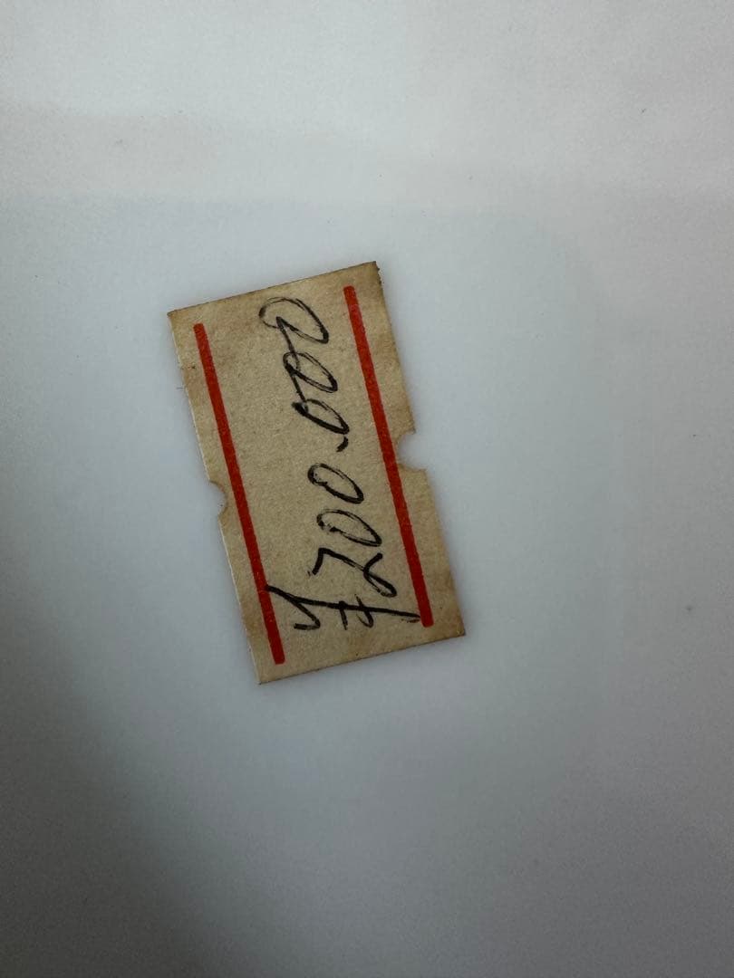 中国美術　龍図　乾隆年製　五彩　骨董品　巨大　民国から文化大革命時代