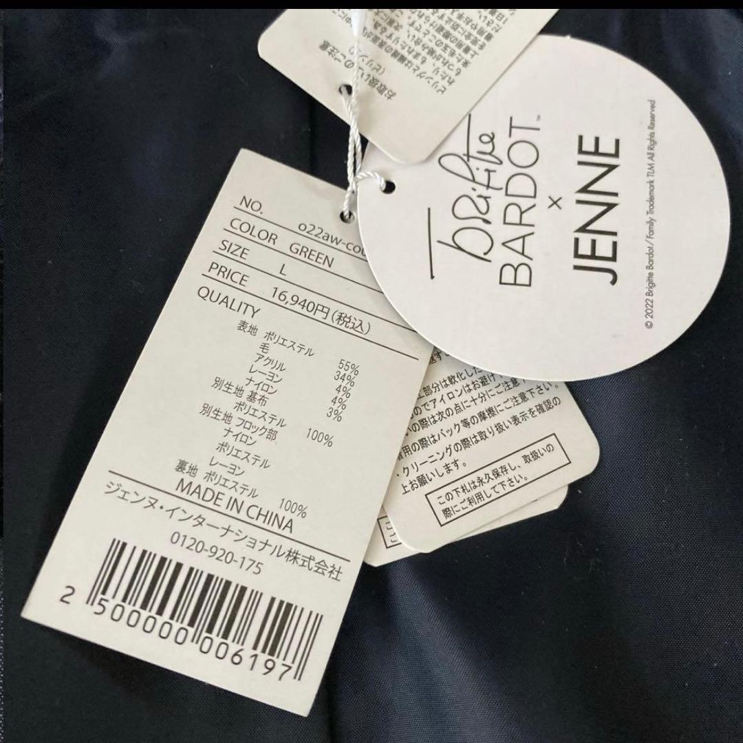 JENNE　BB.コラボ チェック柄 ケープコート 完売品 L