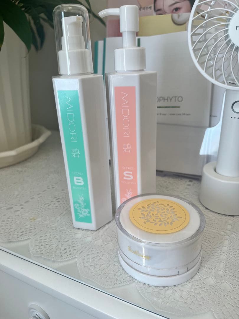 アイセルコスメ 碧-MIDORI- ハーブピーリング　3点セット