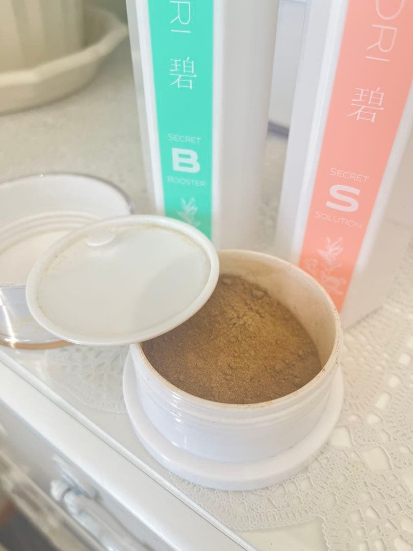 アイセルコスメ 碧-MIDORI- ハーブピーリング　3点セット