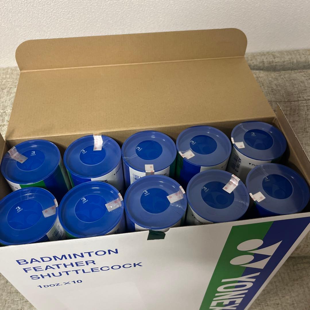 【新品未使用・未開封】ヨネックス エアロセンサ700　3番　10ダース　一箱