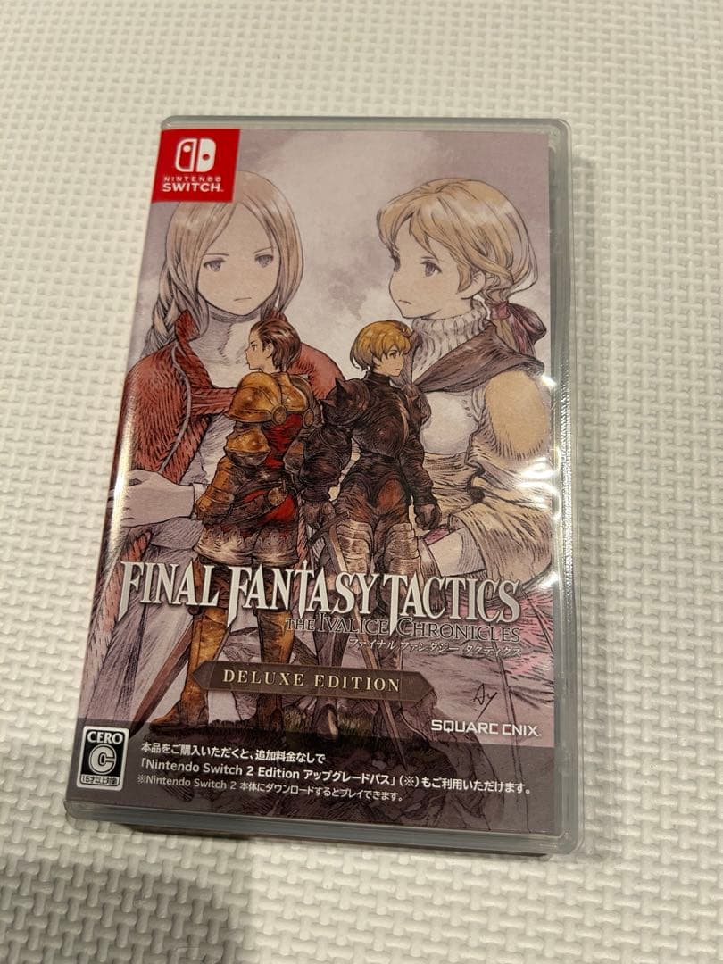 FINAL FANTASY TACTICS Switch版 特典未使用
