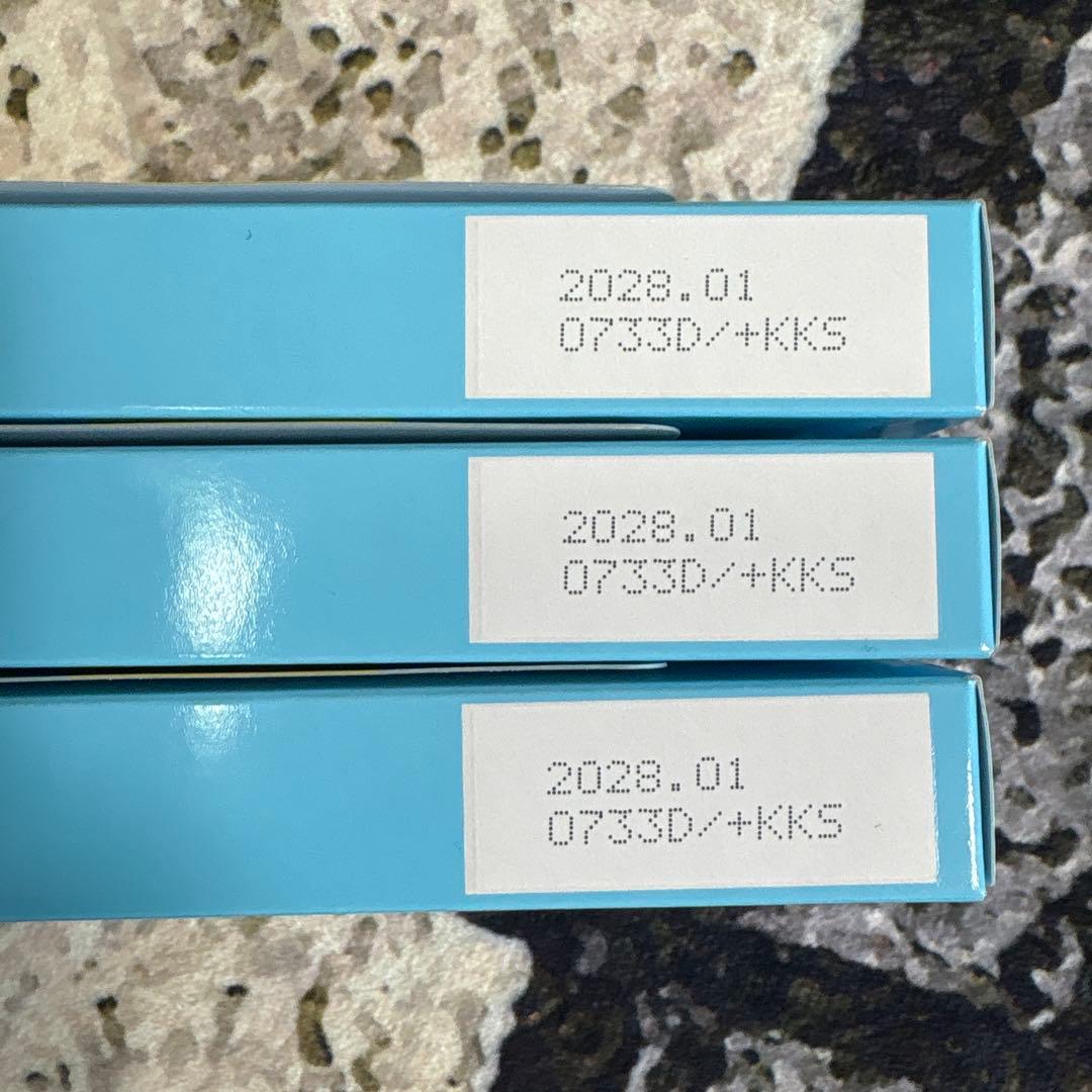 M.C.Butter ダイエットサプリ 3個セット