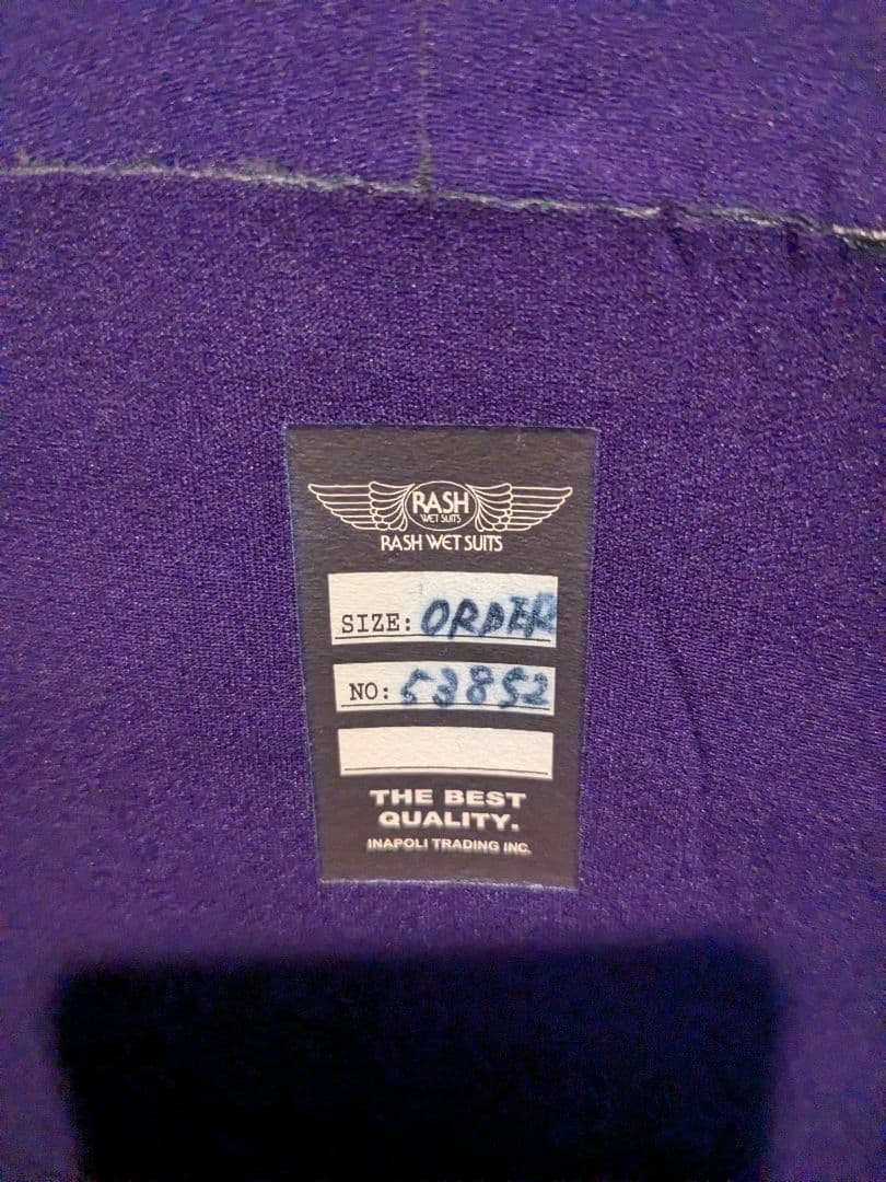 真冬対策✨RASHブーツ付きドライスーツ＆新品インナーセット　ML−Lサイズ程度