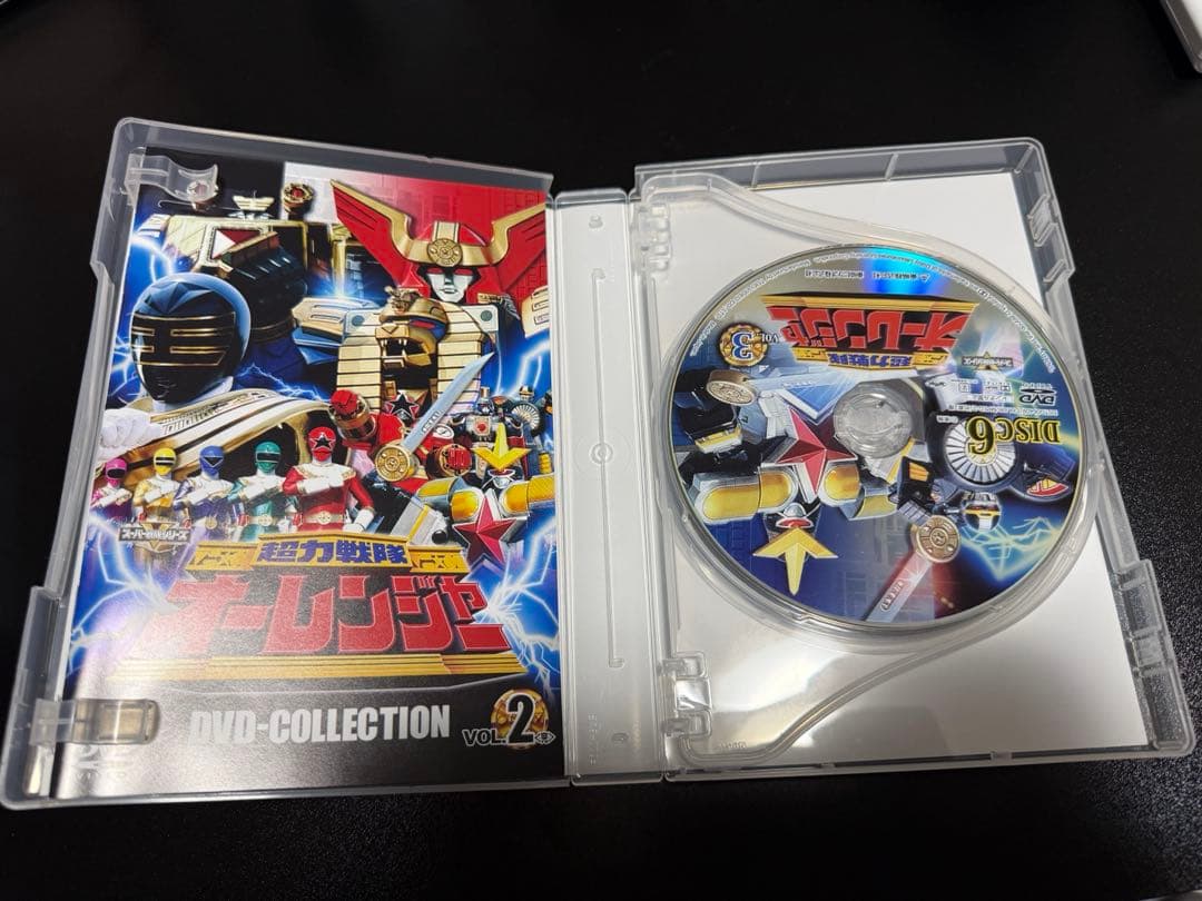 超力戦隊オーレンジャーDVDコレクション