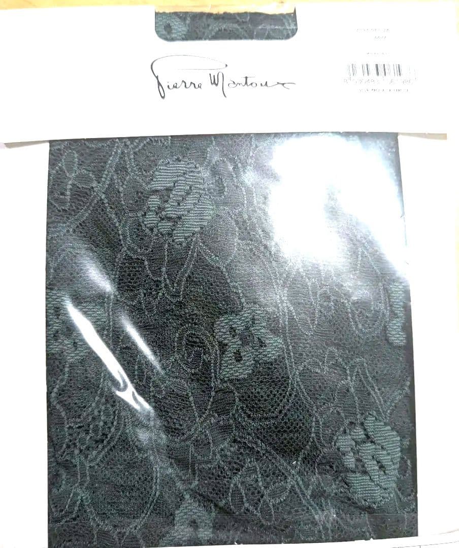 新品未開封　ピエールマントゥ　総レースハイネックプルオーバー　長袖　バネッサ