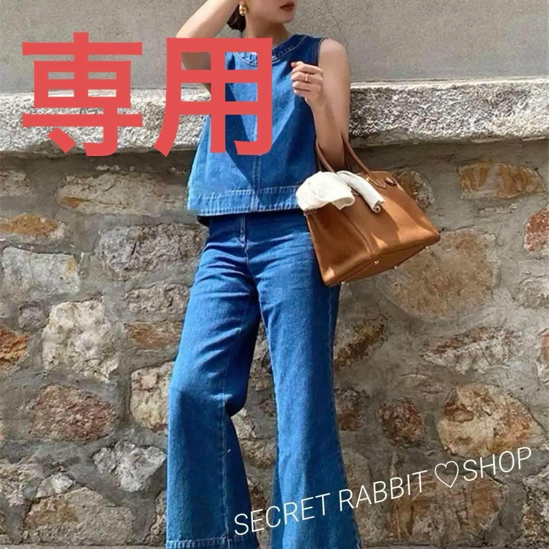 韓国♡スタイルアップ 叶う♪ デニム セットアップ サロペット ノースリーブ