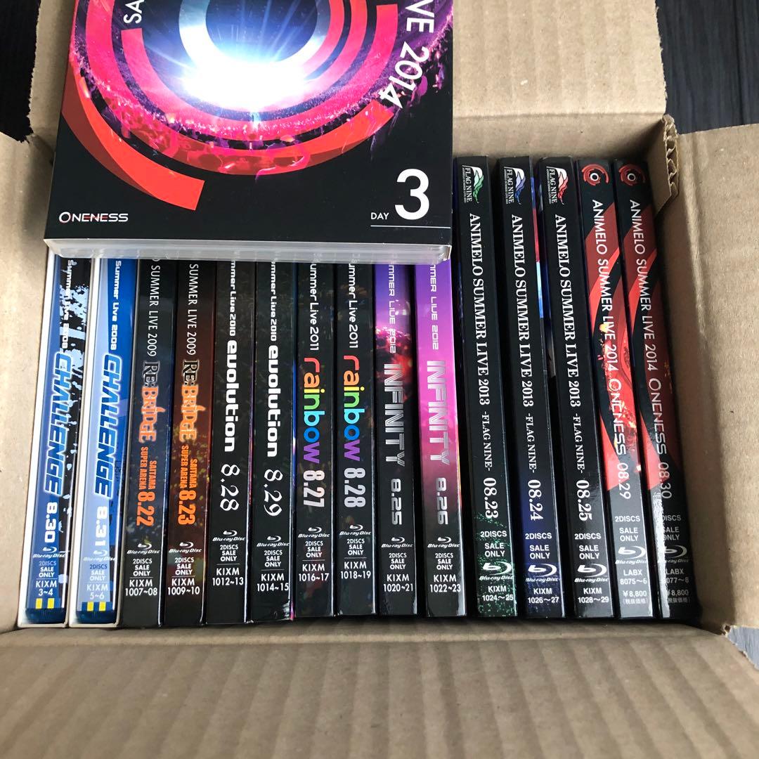 animelo summer live DVD Blu-ray セット