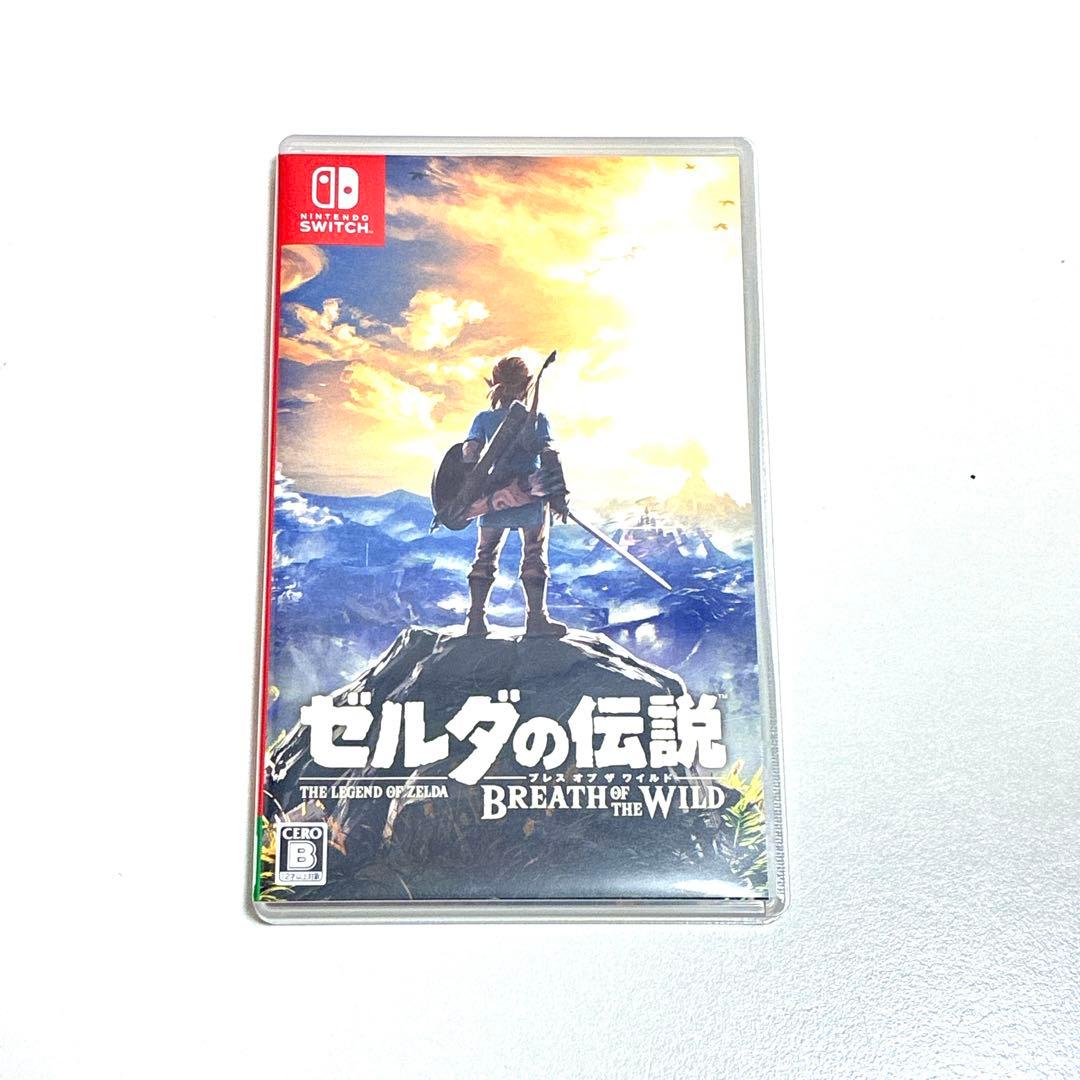 ゼルダの伝説 ブレスオブザワイルド　ティアーズオブザキングダム【Switch】