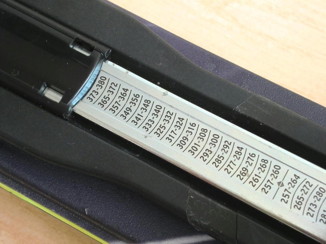 ■11月限定■送料無料■アトミック■NOMAD SMOKE■171■調整ビン■■