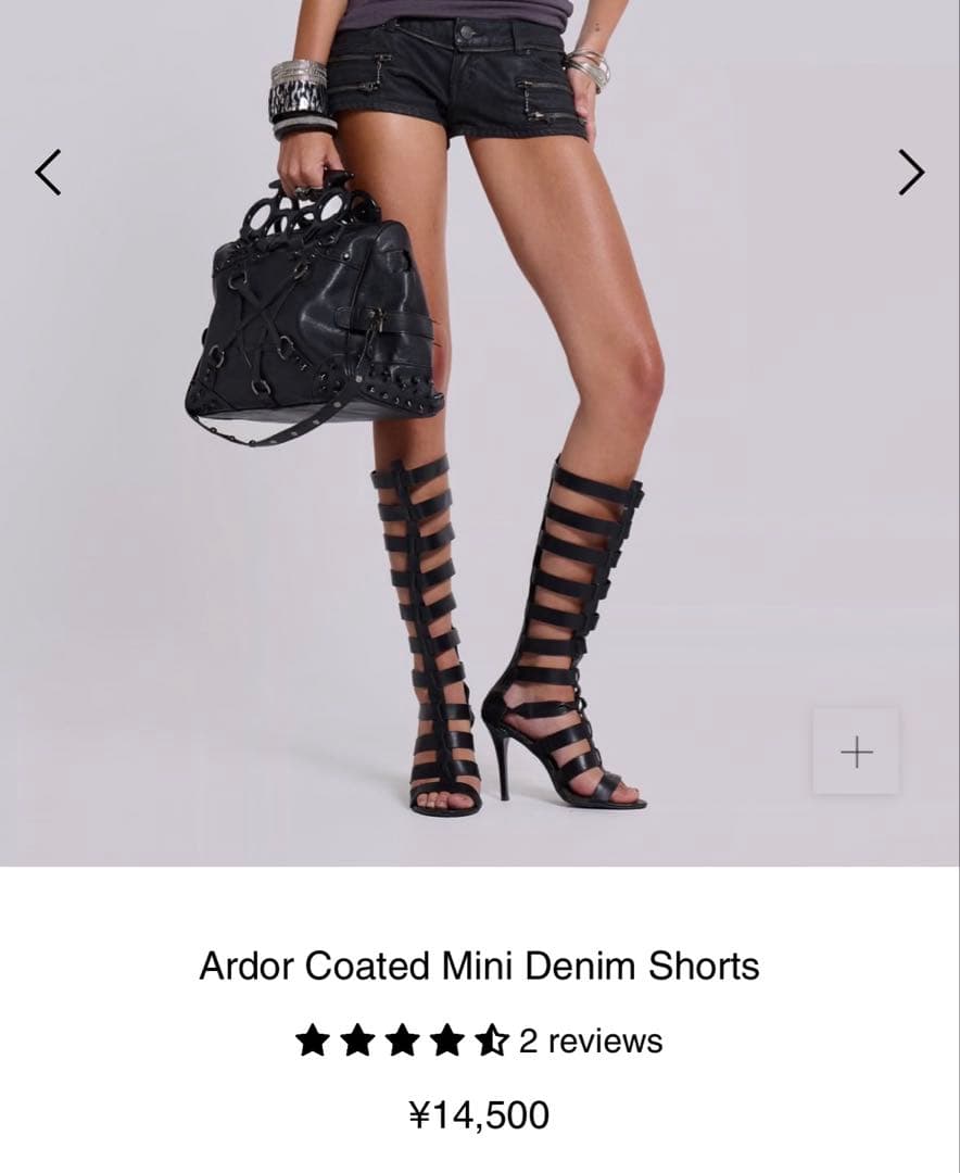 JadedLondon mini denim shortミニデニムショートパンツ