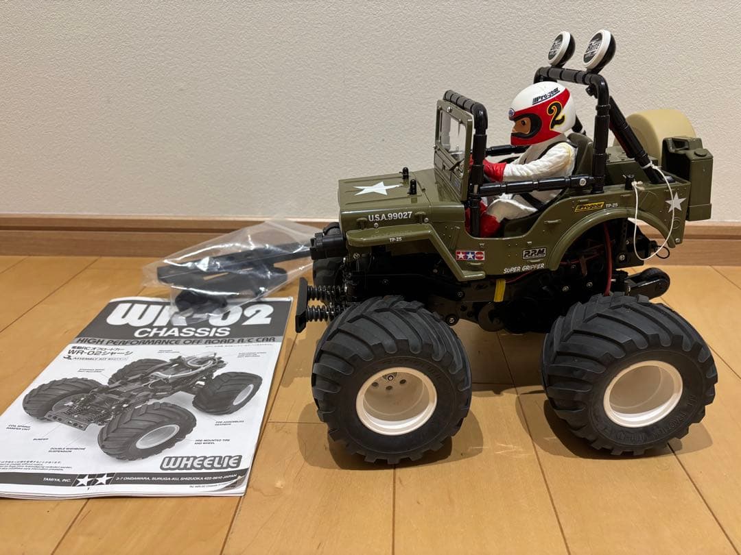 タミヤ　WR-02シャーシ　WILD WILLY 2