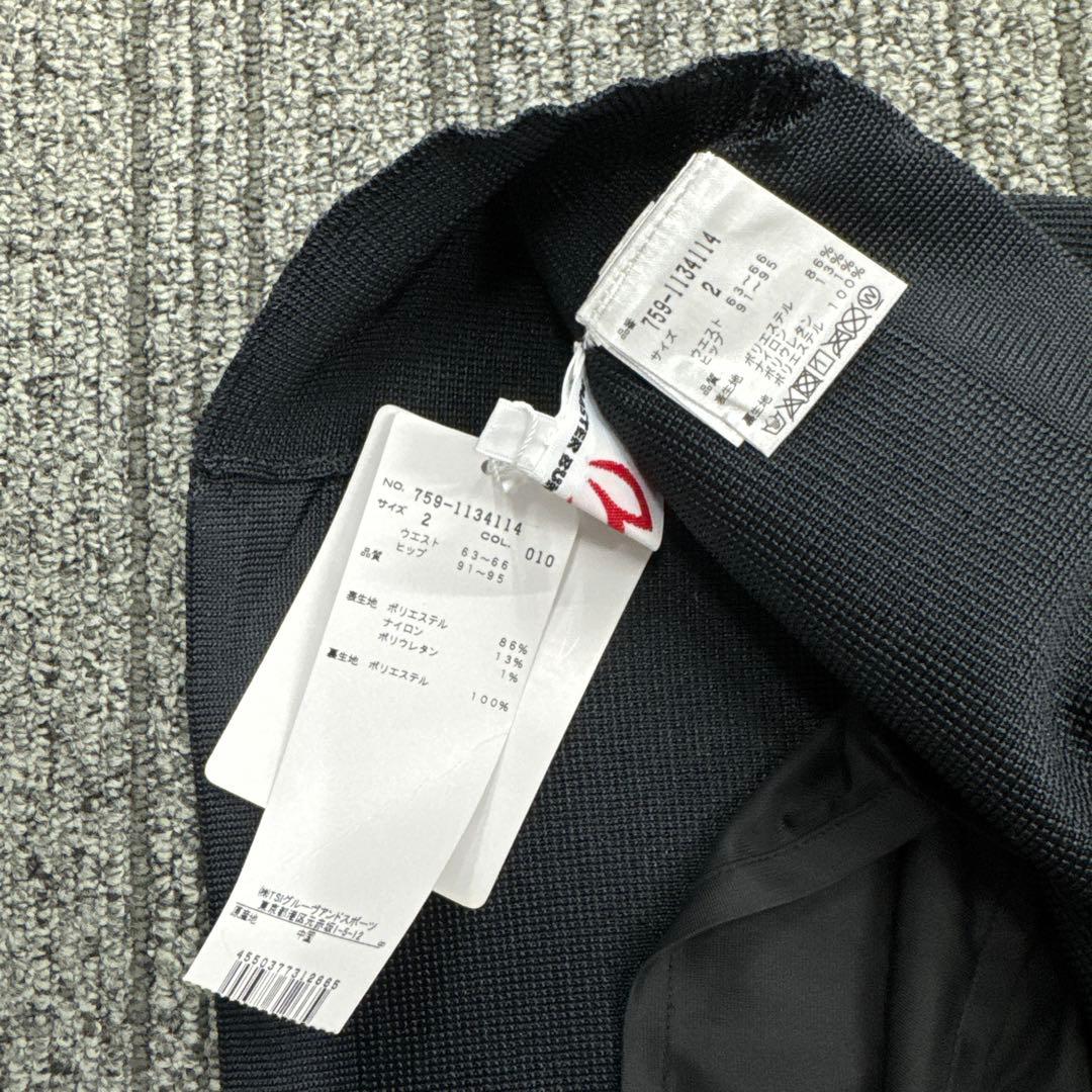 マスターバニー　スカート　ニット　黒