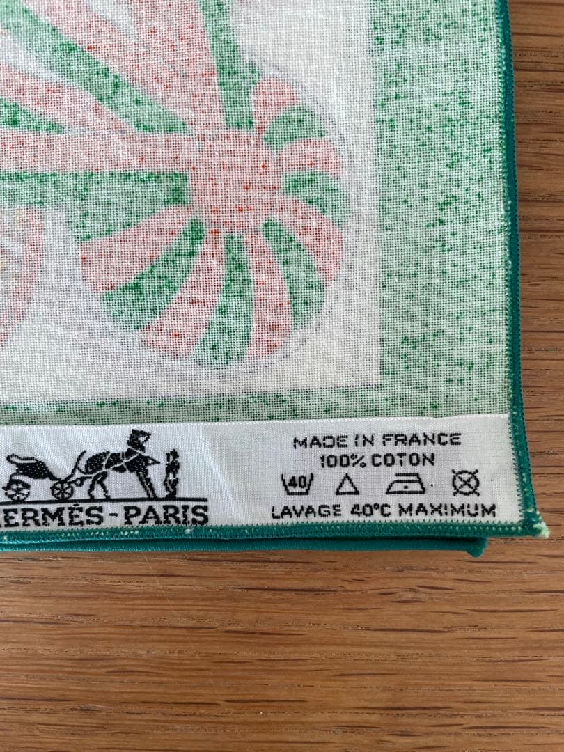 エルメス　ランチョンマット　5枚セット