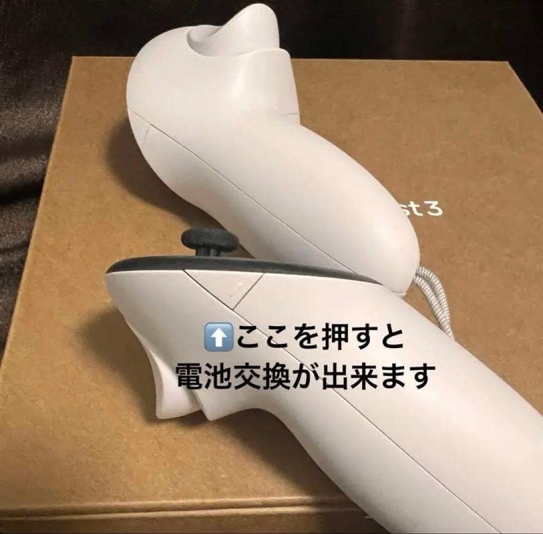  quest3 128GB ヘッドストラップ　フェイスカバー付き