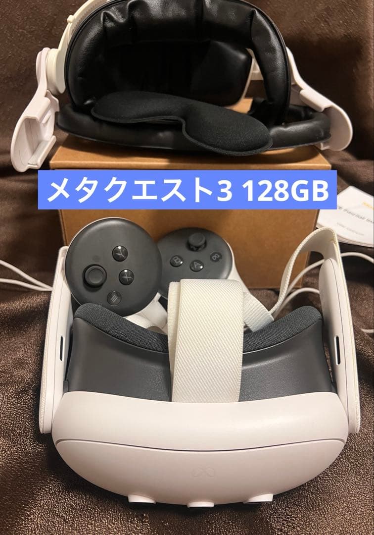  quest3 128GB ヘッドストラップ　フェイスカバー付き