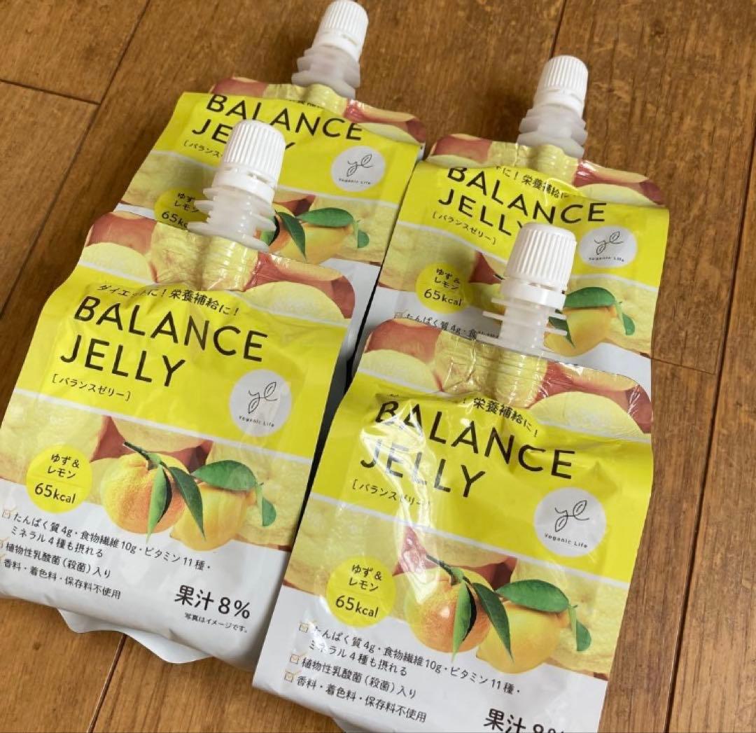 アンティークプリントヨガウェアセット クリアピンク☺︎サイズM &ゼリー