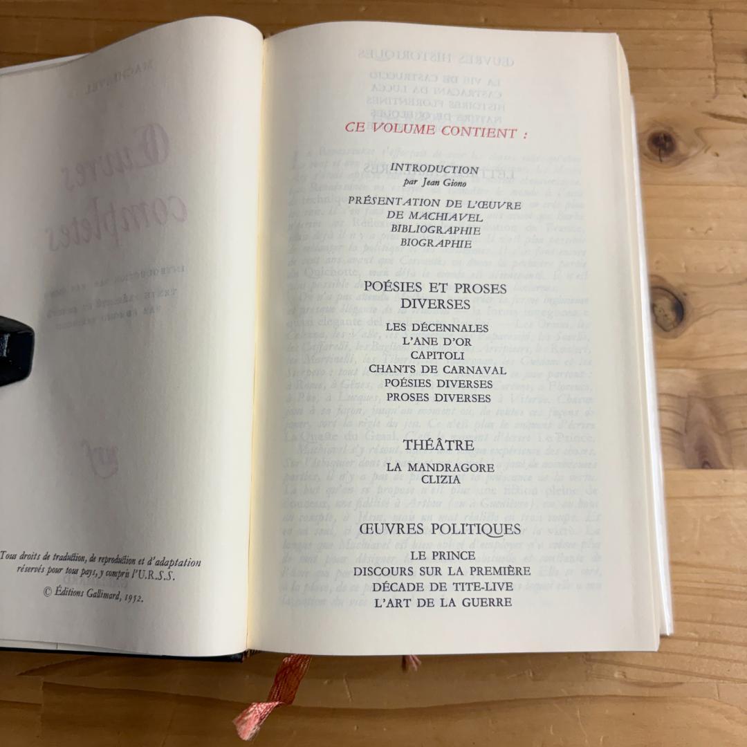 仏 ガリマール社 プレイヤード叢書 マキャヴェリ 全集 系譜図付