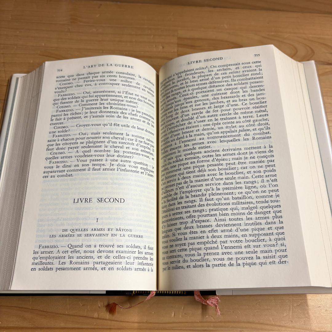 仏 ガリマール社 プレイヤード叢書 マキャヴェリ 全集 系譜図付