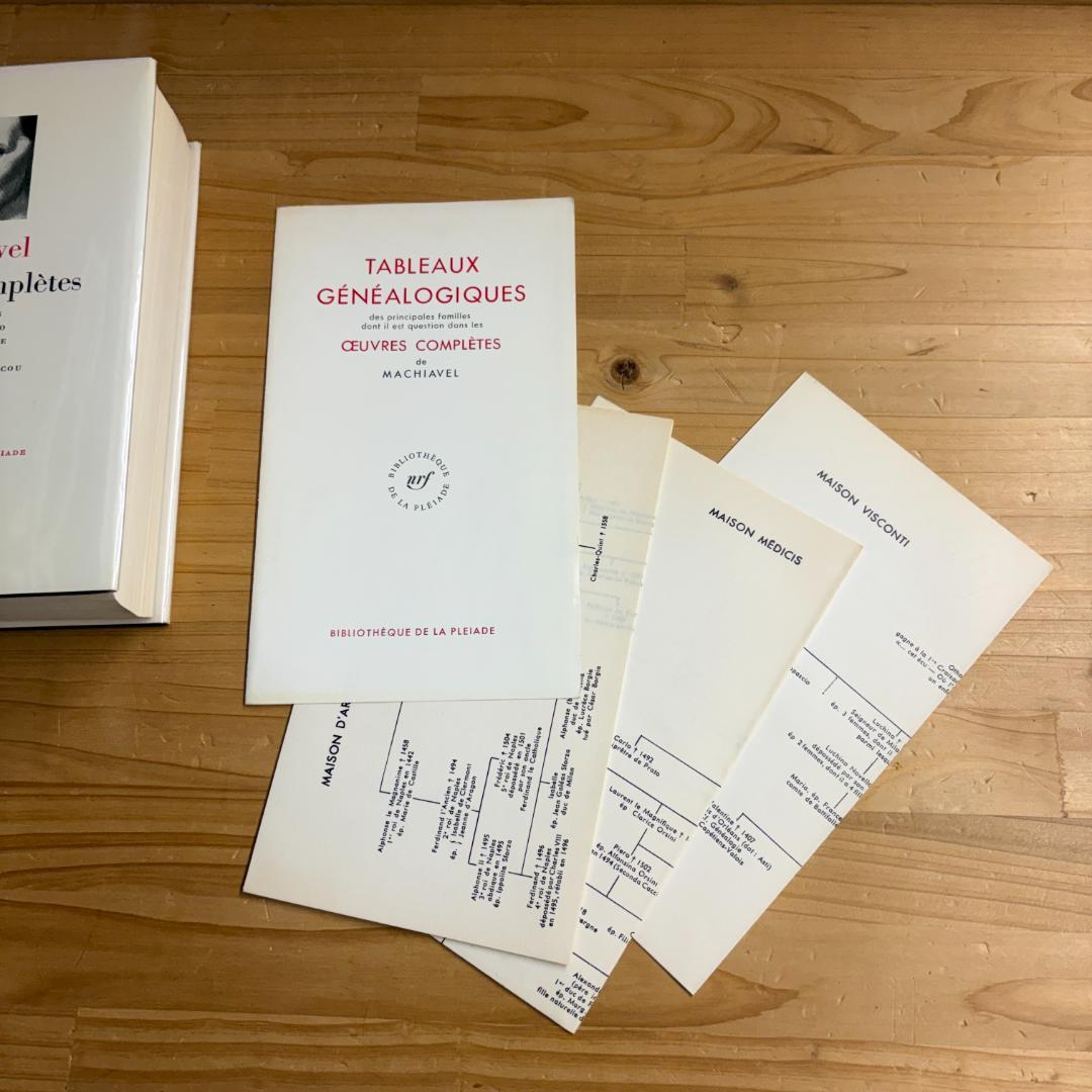 仏 ガリマール社 プレイヤード叢書 マキャヴェリ 全集 系譜図付