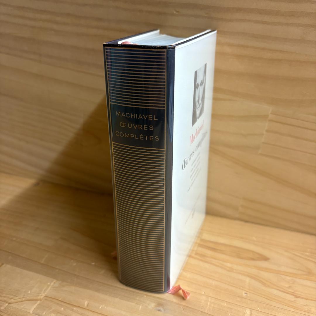 仏 ガリマール社 プレイヤード叢書 マキャヴェリ 全集 系譜図付