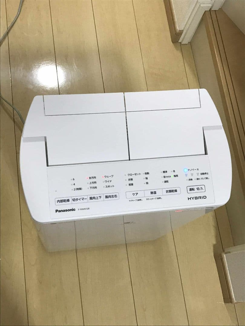 Panasonic 衣類乾燥除湿機 F-YHVX120 ホワイト 2023年製