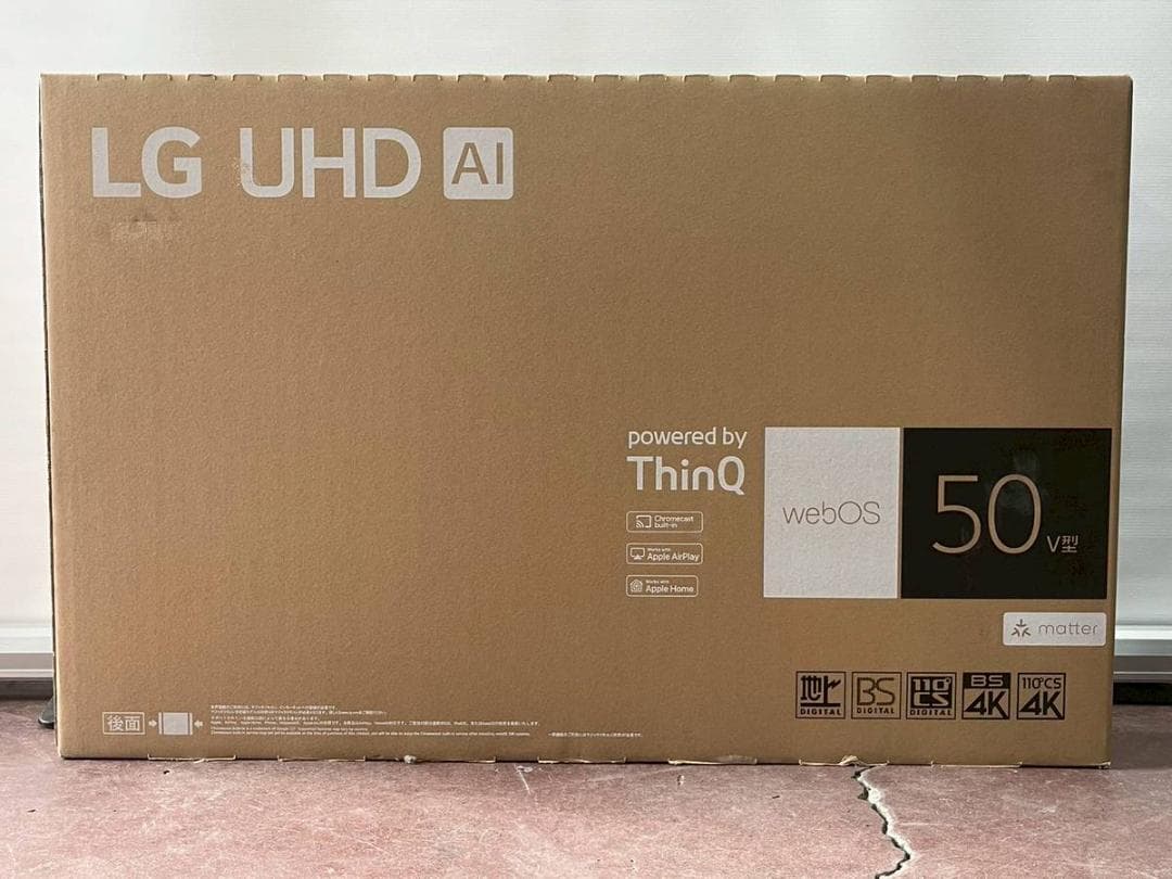 【新品】LG Smart TV 50UT801COJB