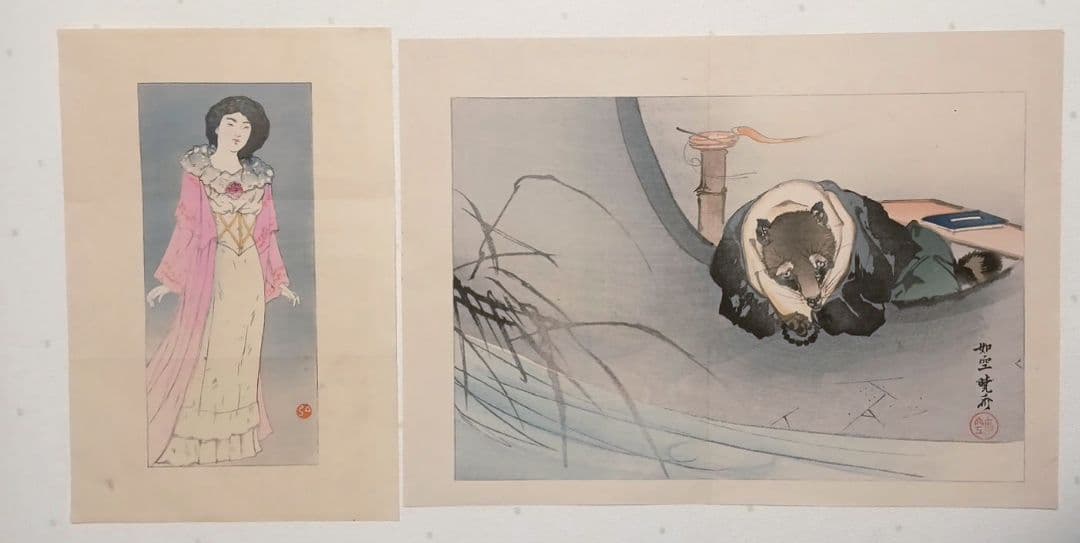 小説故郷の口絵中沢弘光画と河鍋暁斎の口絵狸の2枚売りです