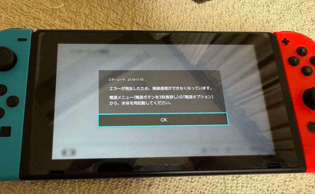 【美品】ジャンク・エラーコードNintendo Switch 本体 ドック付き