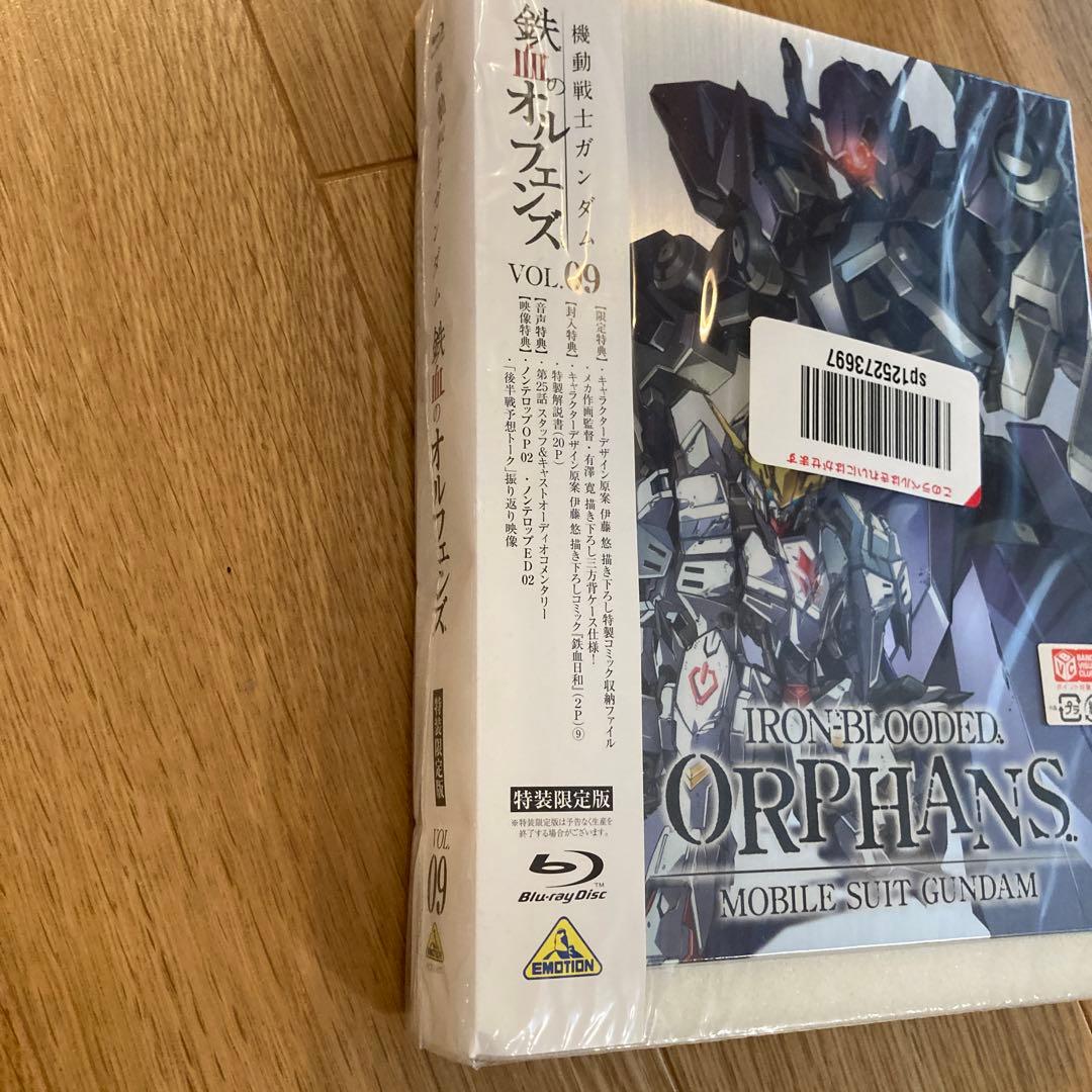 新品未開封⭐︎機動戦士ガンダム 鉄血のオルフェンズ　全巻セット〈特装限定版〉