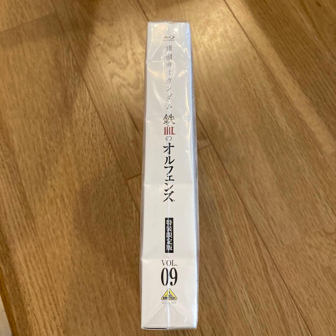 新品未開封⭐︎機動戦士ガンダム 鉄血のオルフェンズ　全巻セット〈特装限定版〉