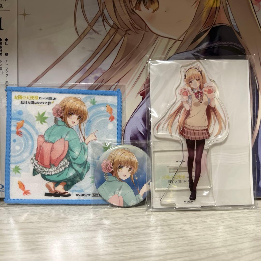 お隣の天使様にいつの間にか駄目人間にされていた件 Blu-rayセット