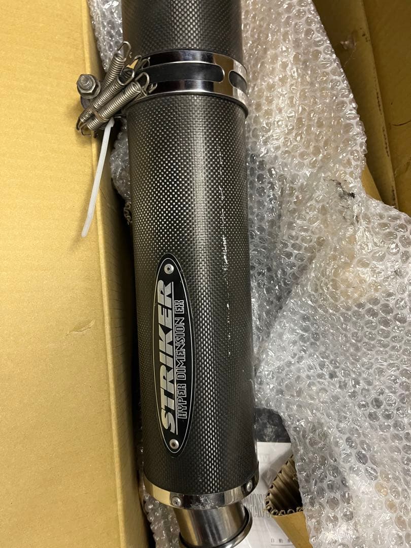 ゼファー750外し ストライカー　マフラー　フルエキ