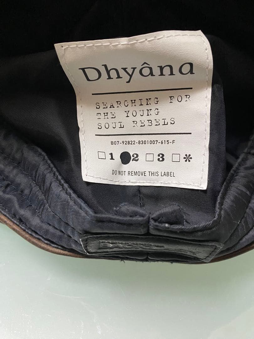 バックラッシュ　ブラウン レザー キャスケット