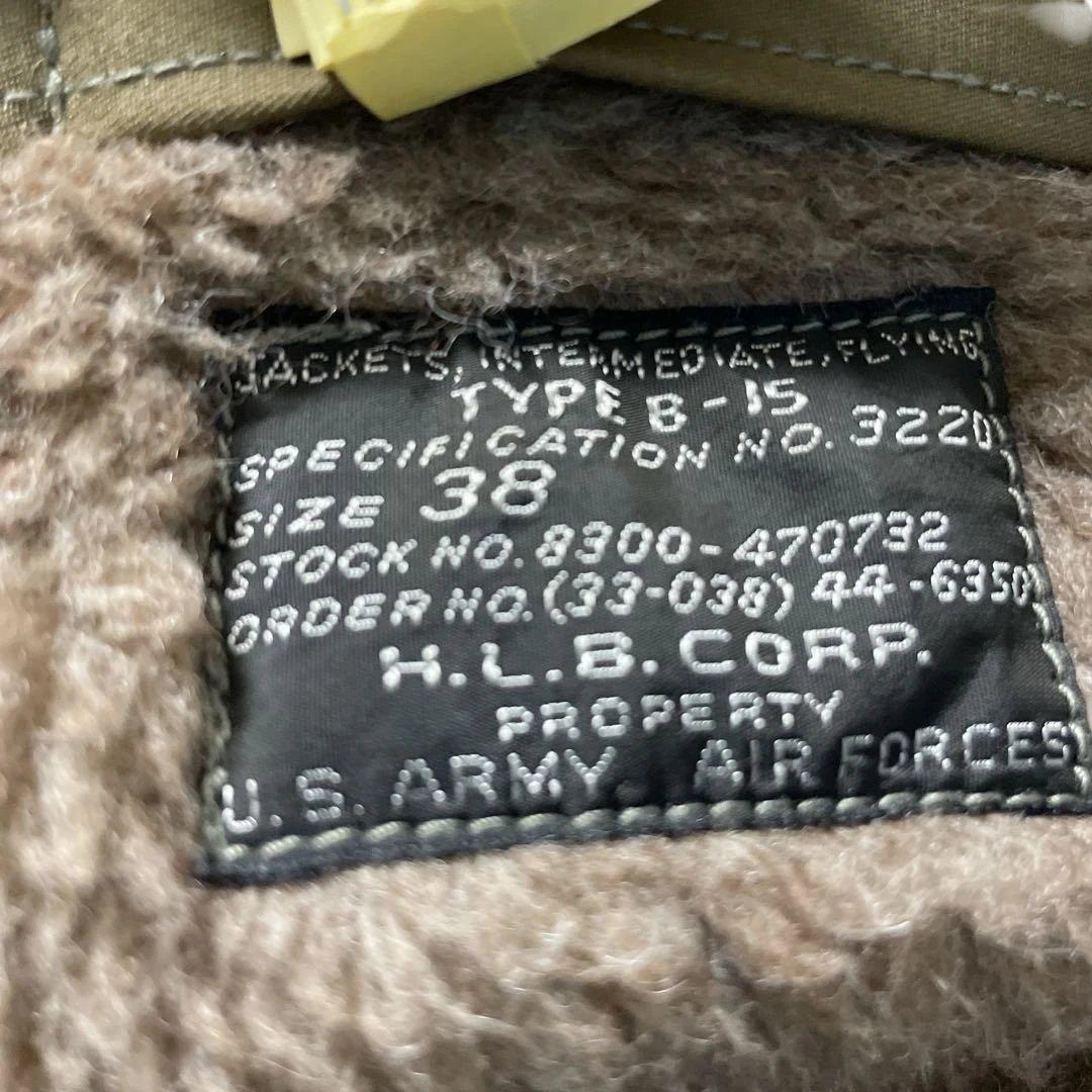リアルマッコイズ　B-15フライトジャケット
