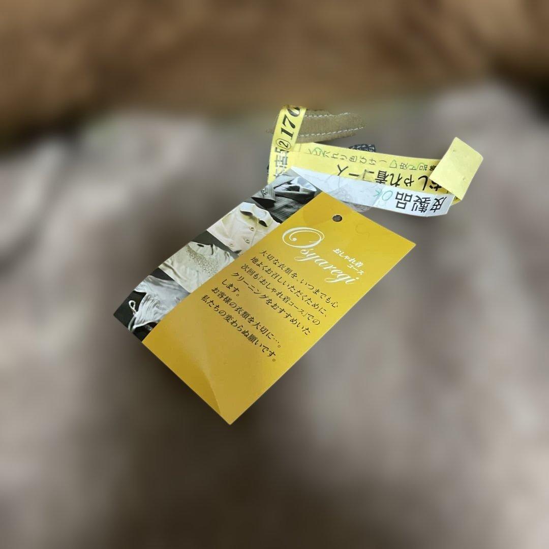 リアルマッコイズ　B-15フライトジャケット