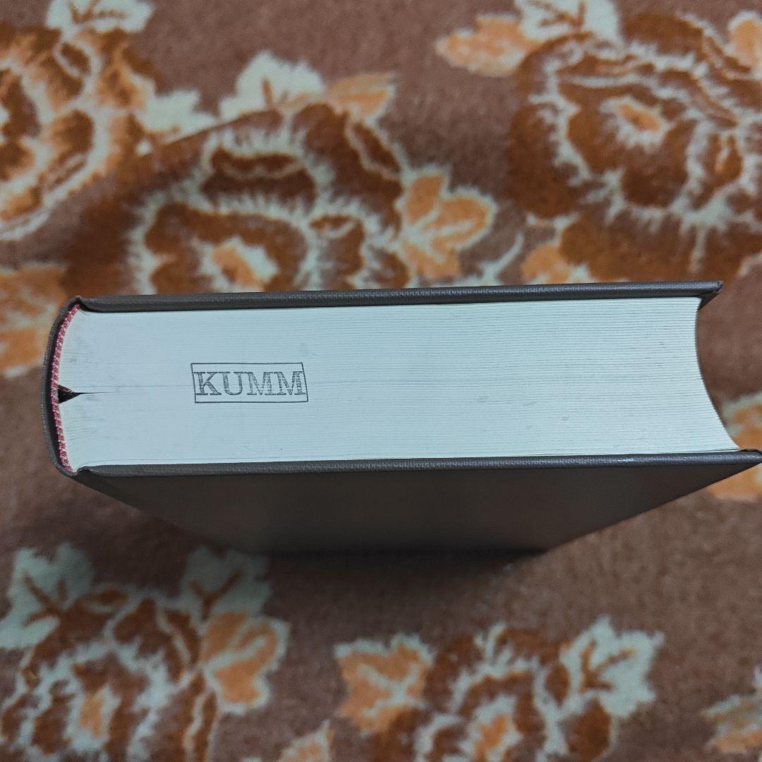 人間計測ハンドブック　産業技術総合研究所人間福祉医工学研究部門