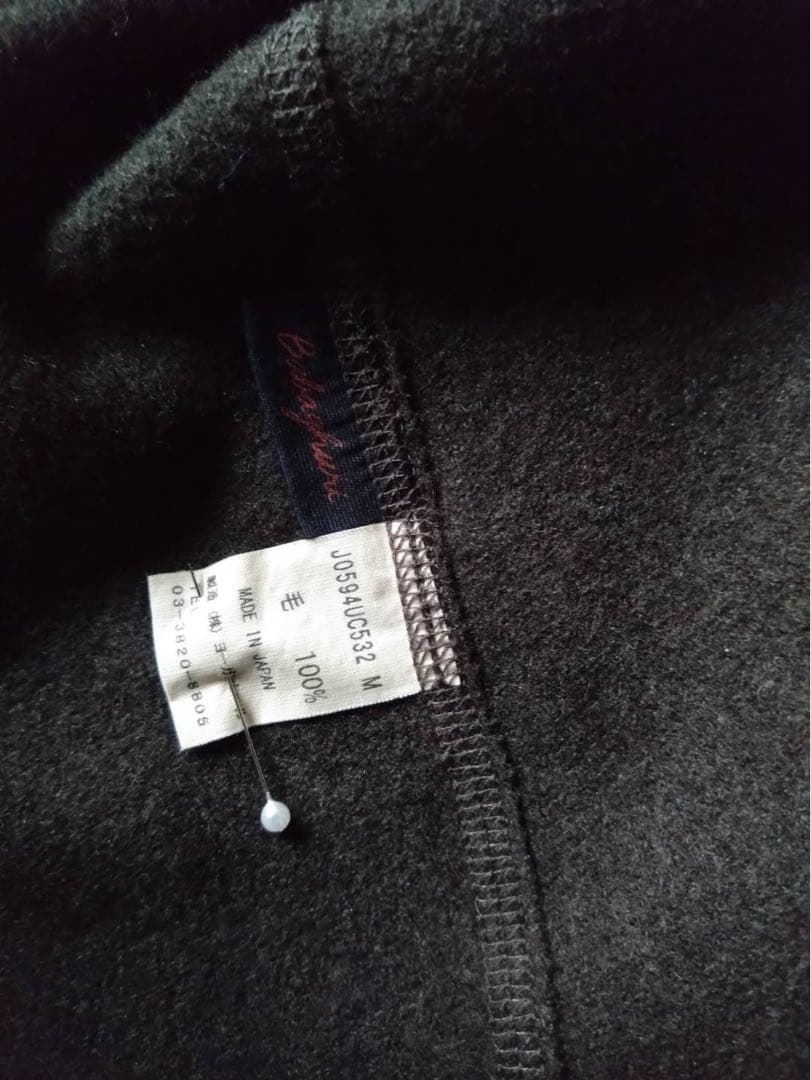 ババグーリの チェスターコート