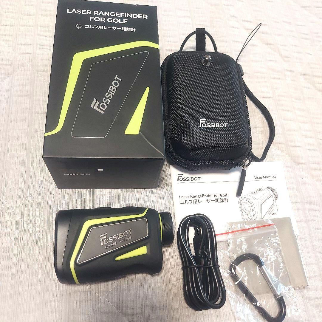 おまめ。　　 C1000F ゴルフ用レーザー距離計　3点間測定