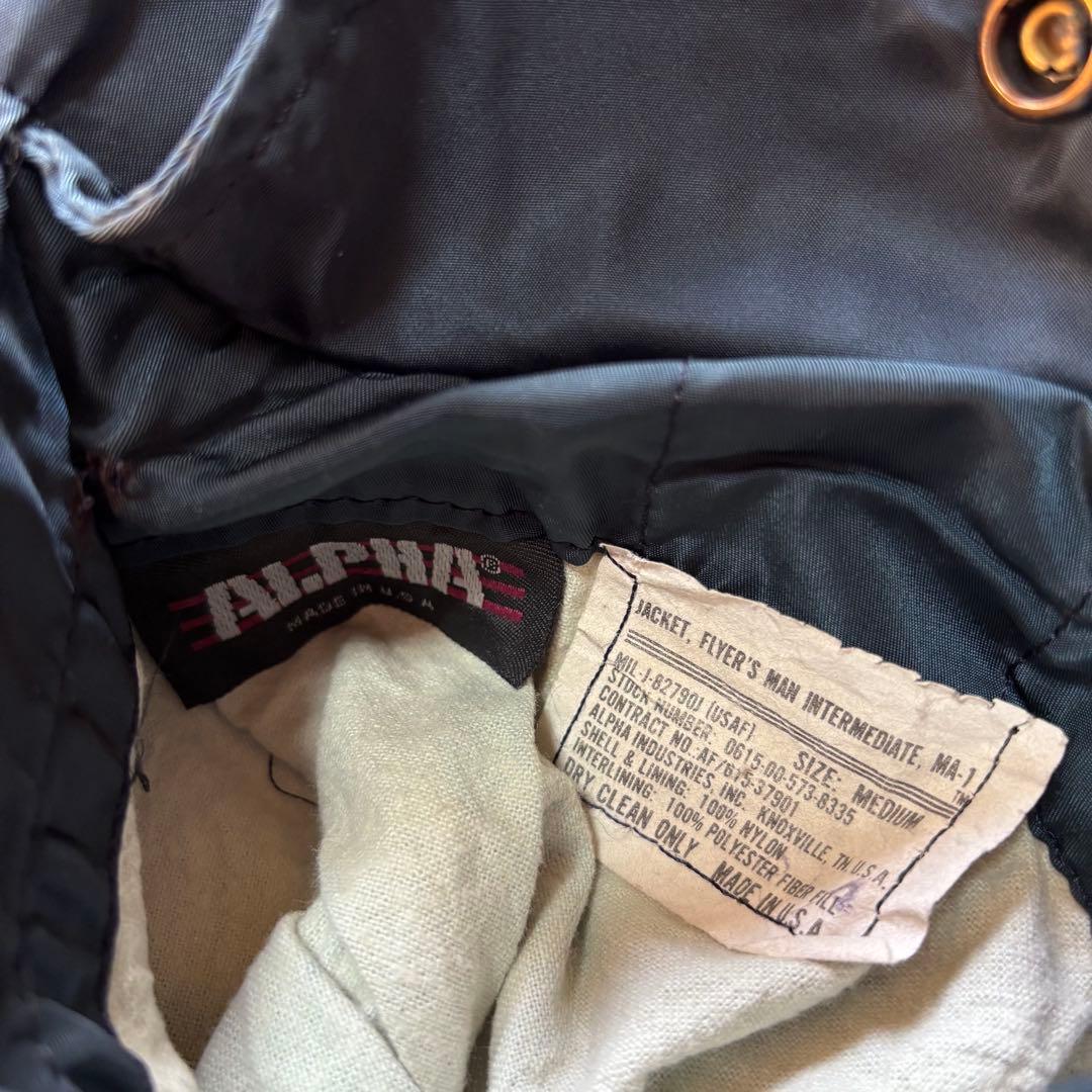 【Vintage】90s アルファ MA-1 フライトジャケット ネイビー 短丈