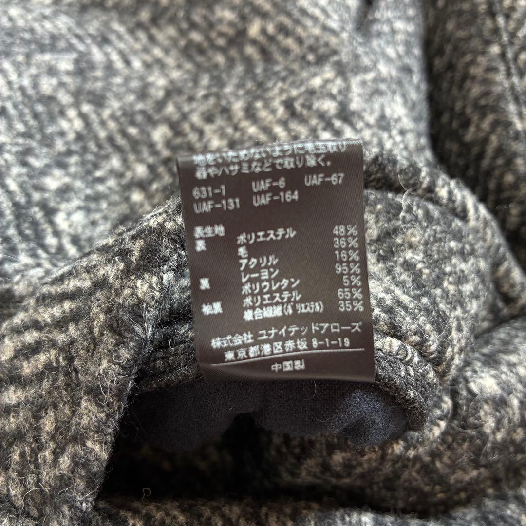 ユナイテッドアローズ ボンディング チェスターコート グレー L ツイード調