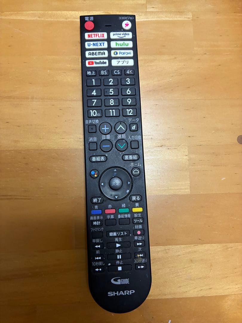 ☆肥後鯉人☆SHARP 42インチ 液晶テレビ 4T-C42DJ1