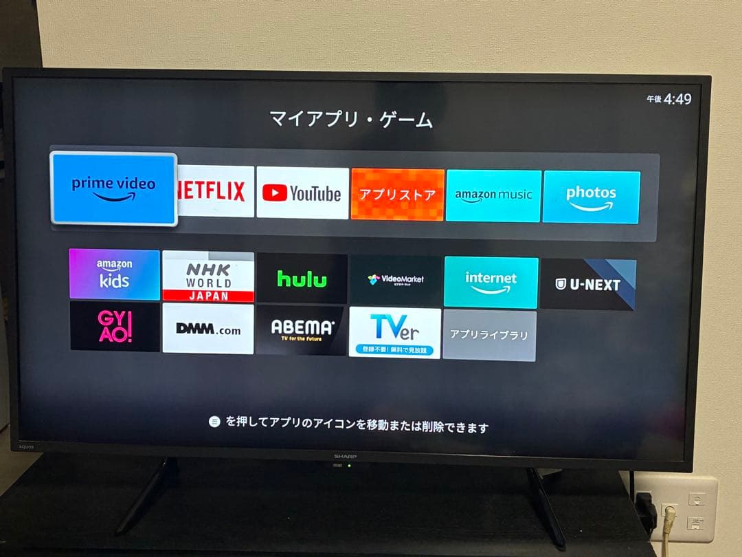 ☆肥後鯉人☆SHARP 42インチ 液晶テレビ 4T-C42DJ1