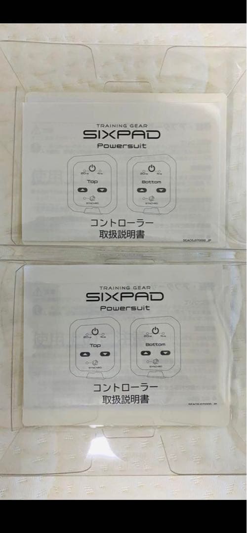 【美品】SIXPAD パワースーツ　上S下Mのセット レディース用