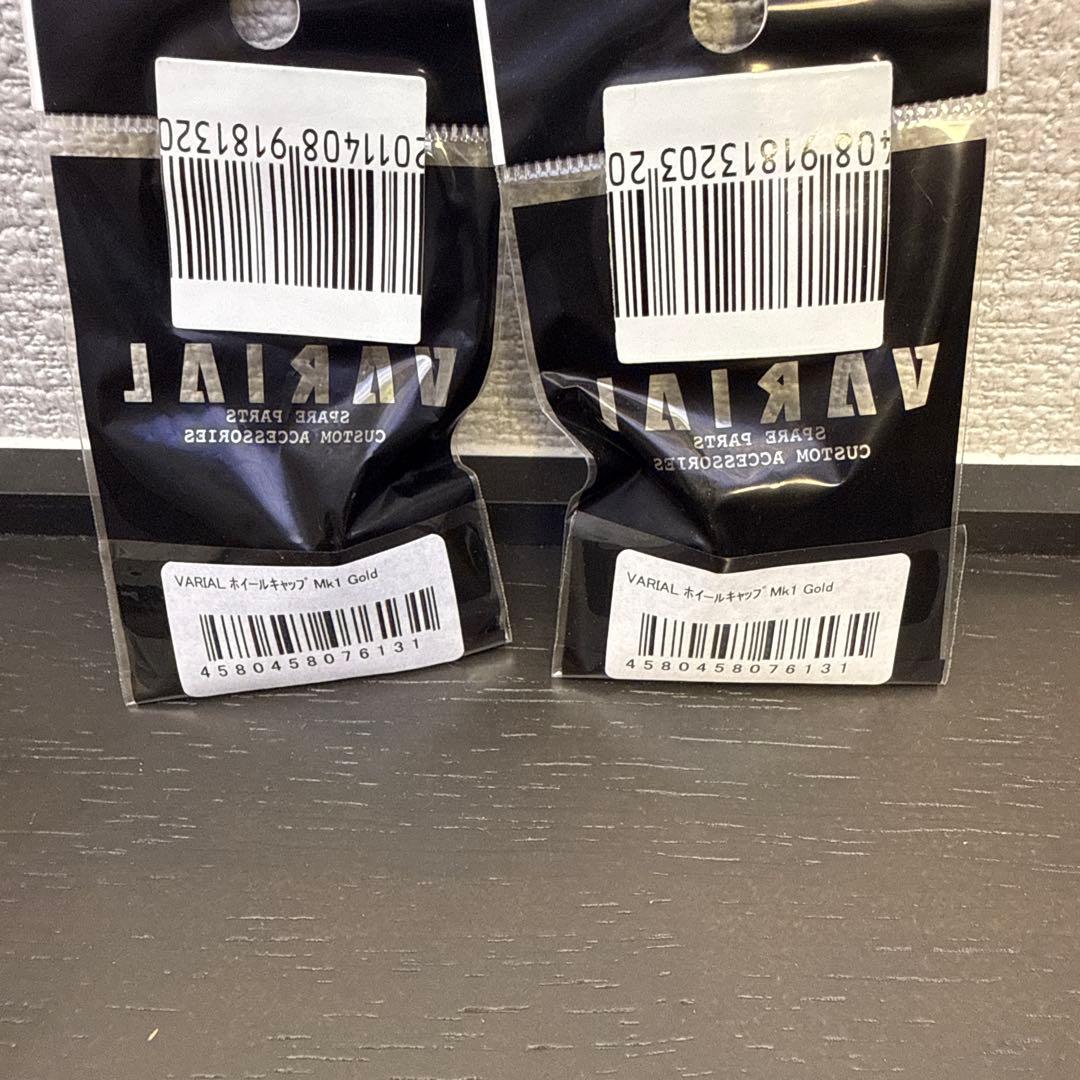 VARIAL ホイールキャップ Mk1 Gold