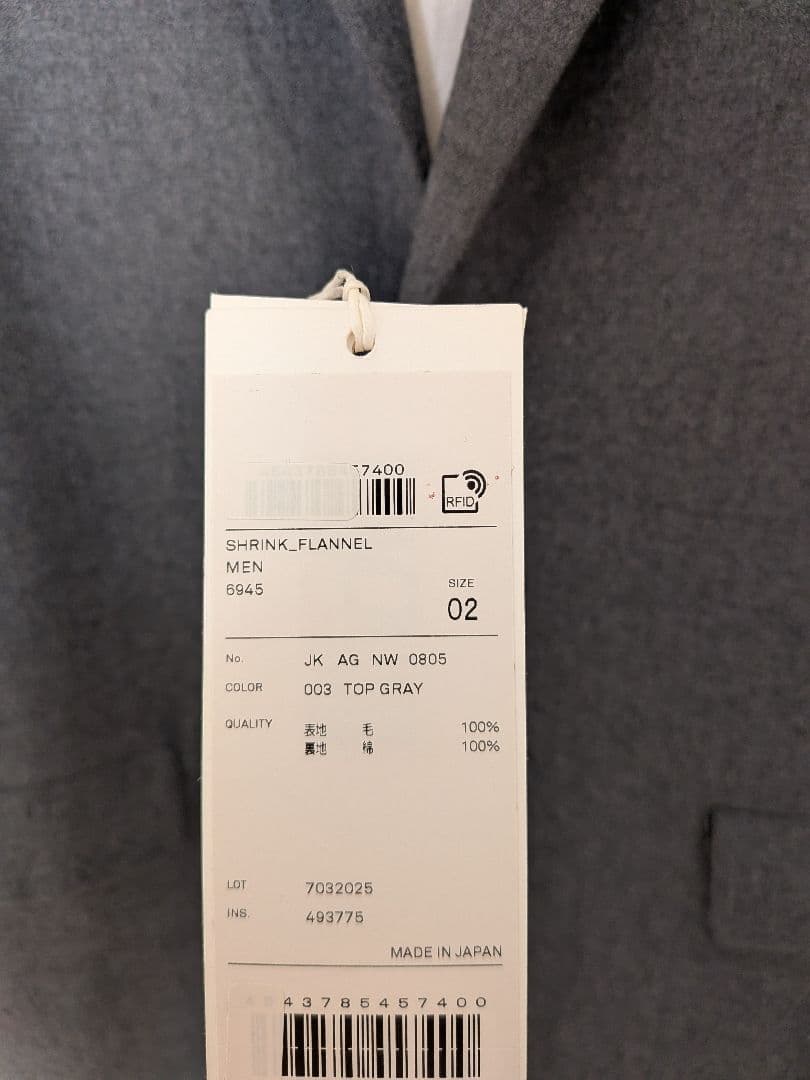 ジャケット・アウター ATON SHRINK FLANNEL JACKET 02 GRAY